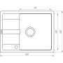 Гранітна мийка Globus Lux ONE графіт 650х500мм-А0001 Гранітна мийка Globus Lux ONE графіт 650х500мм-А0001