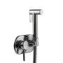Змішувач гігієнічний Globus Lux  GLN-2-106MIX Змішувач гігієнічний Globus Lux  GLN-2-106MIX
