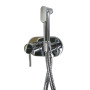 Змішувач гігієнічний Globus Lux  GLN-2-106MIX Змішувач гігієнічний Globus Lux  GLN-2-106MIX