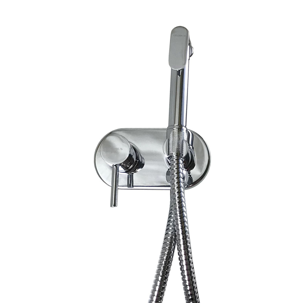 Змішувач гігієнічний Globus Lux  GLN-2-106MIX Змішувач гігієнічний Globus Lux  GLN-2-106MIX