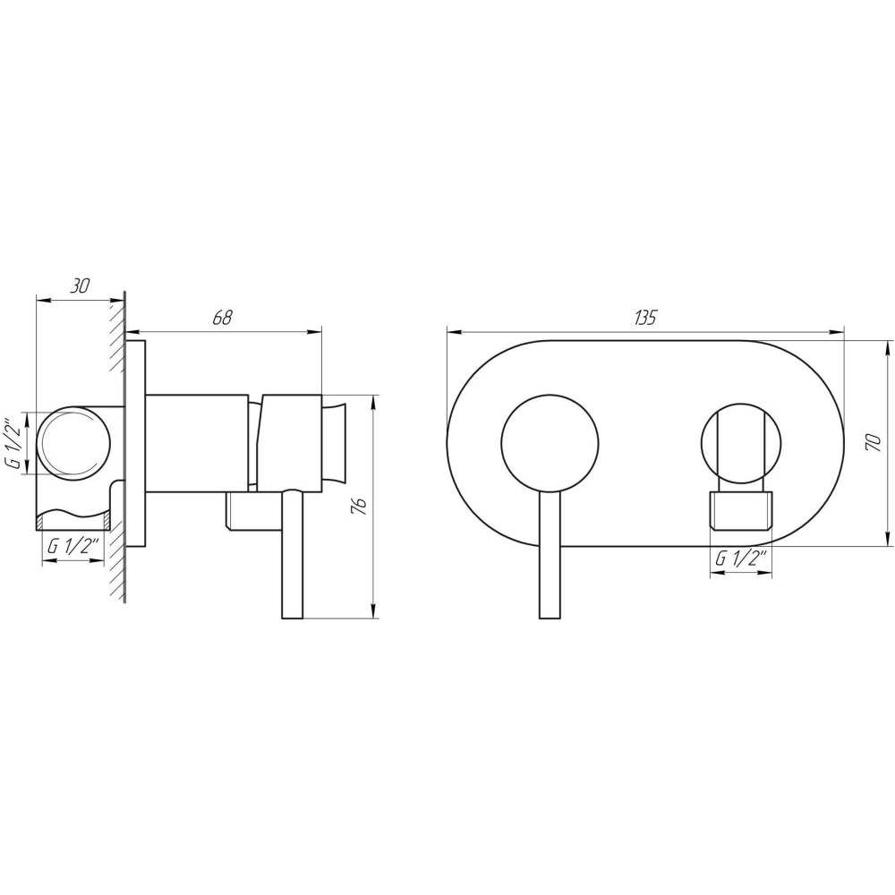 Змішувач гігієнічний Globus Lux  GLN-2-106MIX Змішувач гігієнічний Globus Lux  GLN-2-106MIX