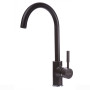 Змішувач для кухні Globus Lux LAZER GLLR-0203S-6-MARONE Змішувач для кухні Globus Lux LAZER GLLR-0203S-6-MARONE