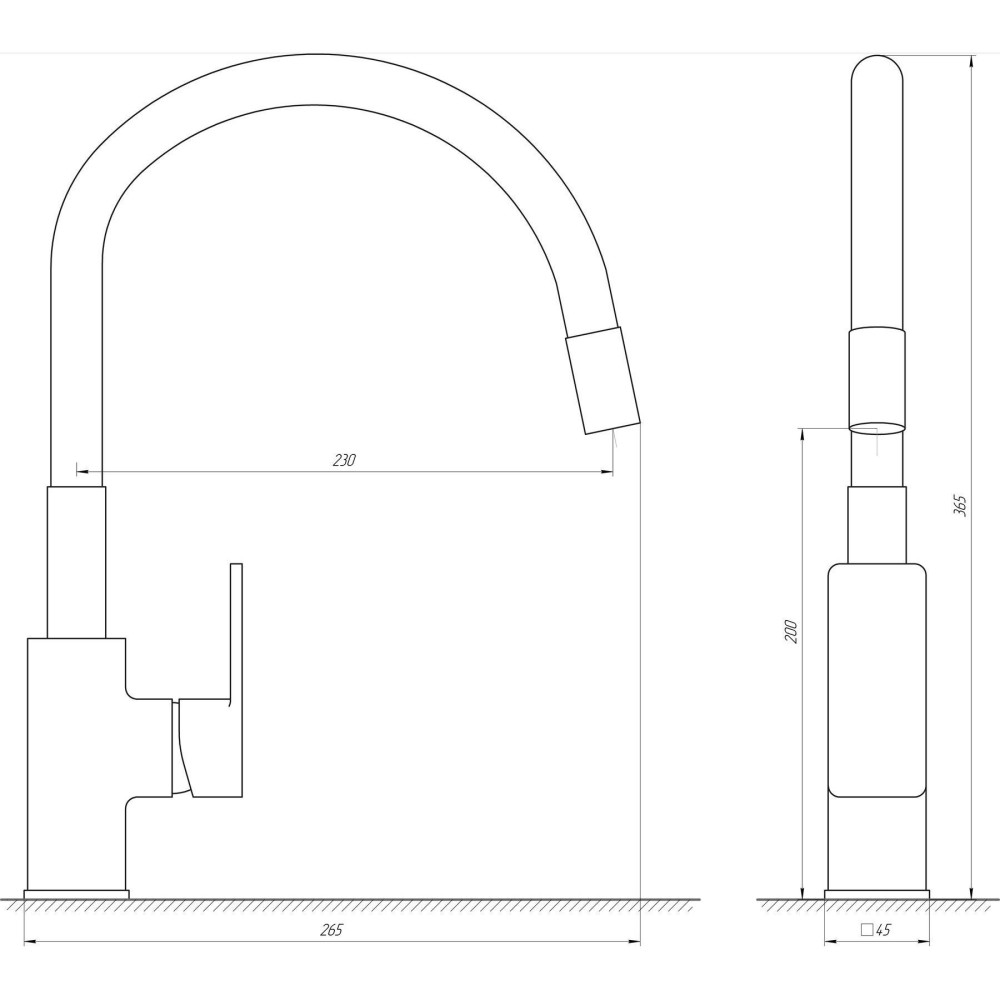Змішувач для кухні Globus Lux Milano GLM-203LR-1-ONIX