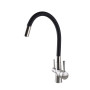 Змішувач для кухні під осмос Globus Lux LAZER GLLR-0903-8-STSTEEL Змішувач для кухні під осмос Globus Lux LAZER GLLR-0903-8-STSTEEL