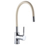 Змішувач для кухні Globus Lux LAZER GLLR-0203S-BEIGE Змішувач для кухні Globus Lux LAZER GLLR-0203S-BEIGE