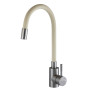 Змішувач для кухні Globus Lux ALPEN SBT1-203S-BEIGE Змішувач для кухні Globus Lux ALPEN SBT1-203S-BEIGE