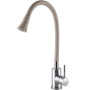 Змішувач для кухні Globus Lux Alpen SBT1-203SA-K15 Змішувач для кухні Globus Lux Alpen SBT1-203SA-K15