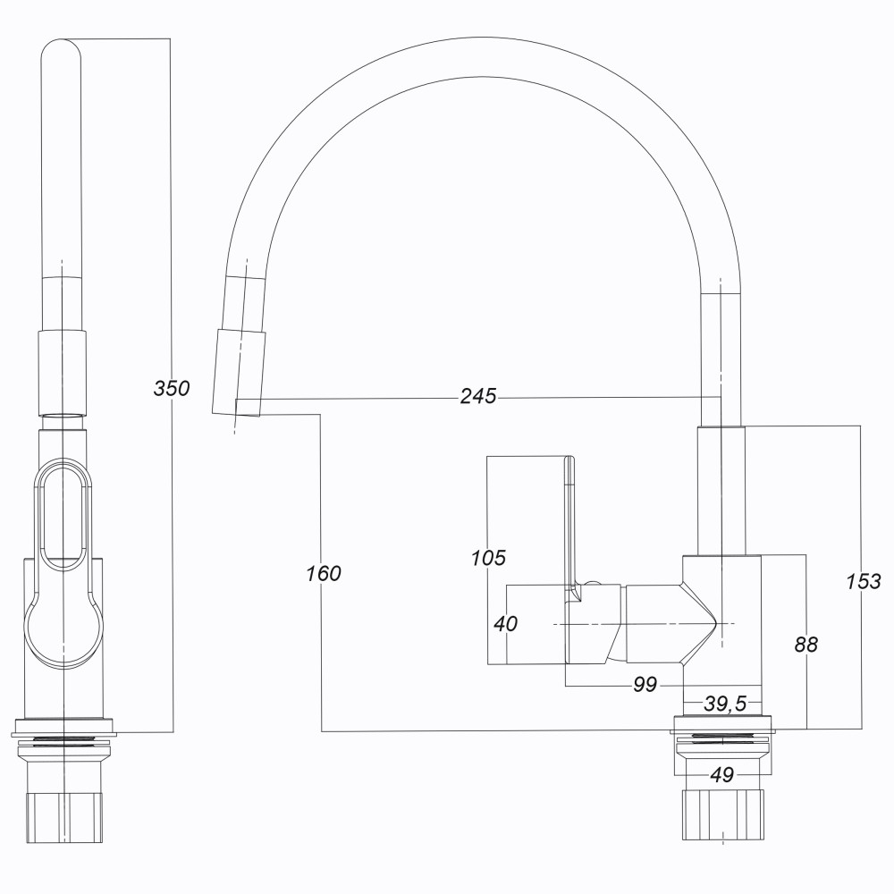 Змішувач для кухні Globus Lux Dolly GLD-0203LR-BL