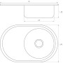 Мийка кухонна врiзна кругла з полицею 770х500х180 Decor MR 7750 D Mira Мийка кухонна врiзна кругла з полицею 770х500х180 Decor MR 7750 D Mira