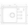 Гранітна мийка Globus Lux MONO піщаний 620х435мм-А0004 Гранітна мийка Globus Lux MONO піщаний 620х435мм-А0004