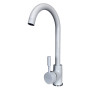 Змішувач для кухні Globus Lux LAZER GLLR-0103 S-WHITE Змішувач для кухні Globus Lux LAZER GLLR-0103 S-WHITE