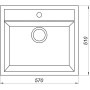 Гранітна мийка Globus Lux VOLTA мигдаль 570х510мм-А0008 Гранітна мийка Globus Lux VOLTA мигдаль 570х510мм-А0008