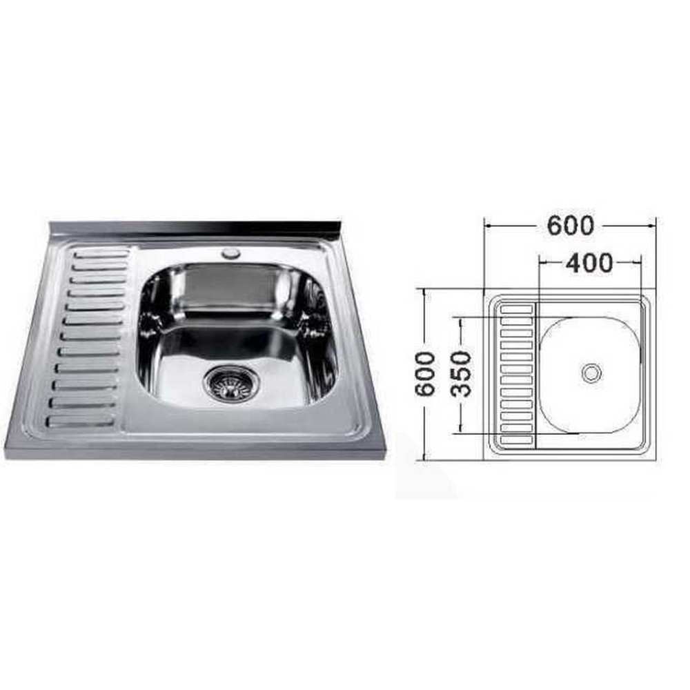 Мийка кухонна накладна прямокутна 600х600х180 Satin Right MR 6060 R E Mira