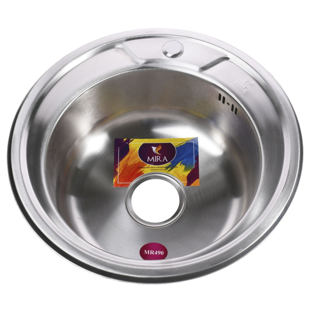 Мийка кухонна врiзна кругла 490х180 Matt MR 490 M Mira
