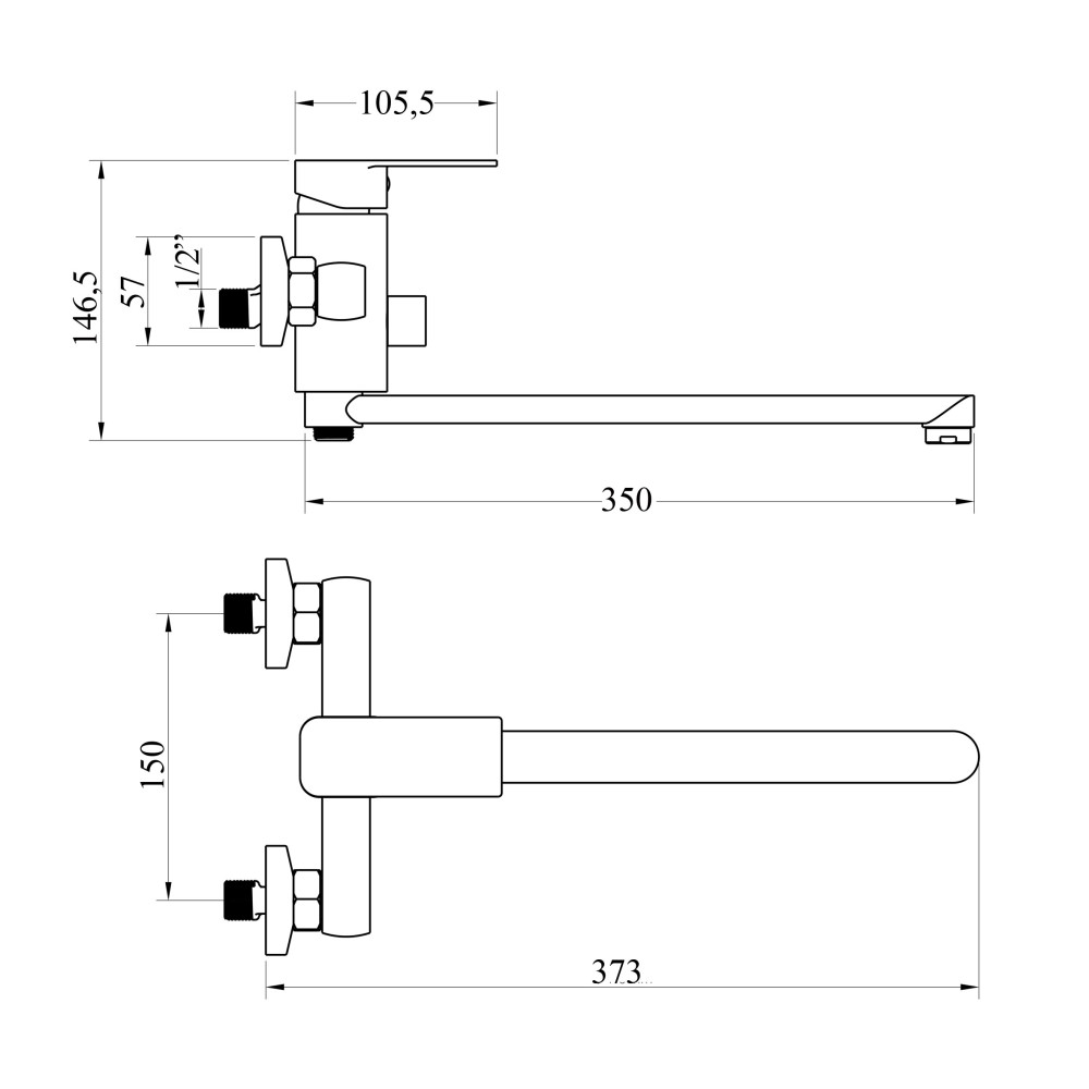 Змішувач для ванни DOMINO MALTA DMS-208