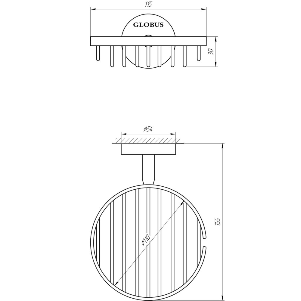 Мильниця Globus Lux SS 8424  SUS304