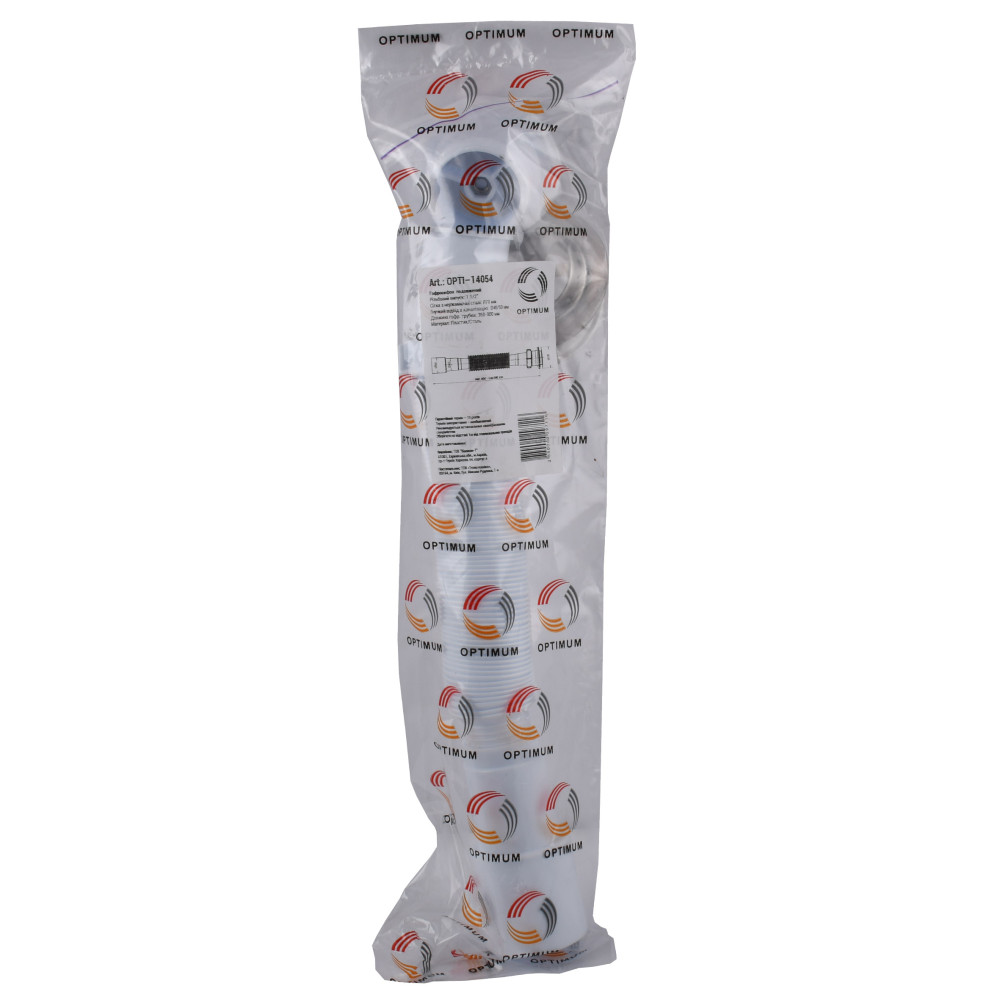 Гофросифон OPTIMUM подовжений 1 1/2″*40/50 (400-840мм) OPTI-14054