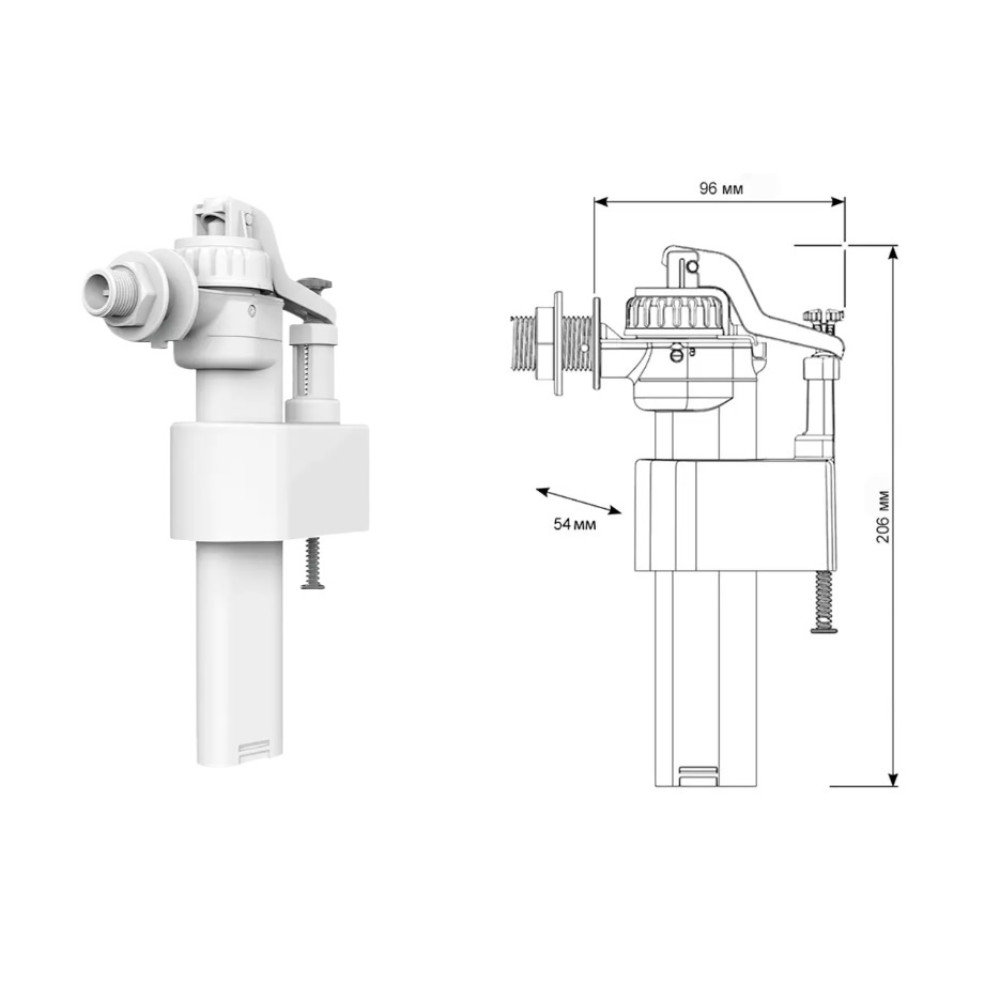 Клапан заповнення SIAMP Brio 751-1/2P, бічний 1/2'' пластиковий, швидке наповнення