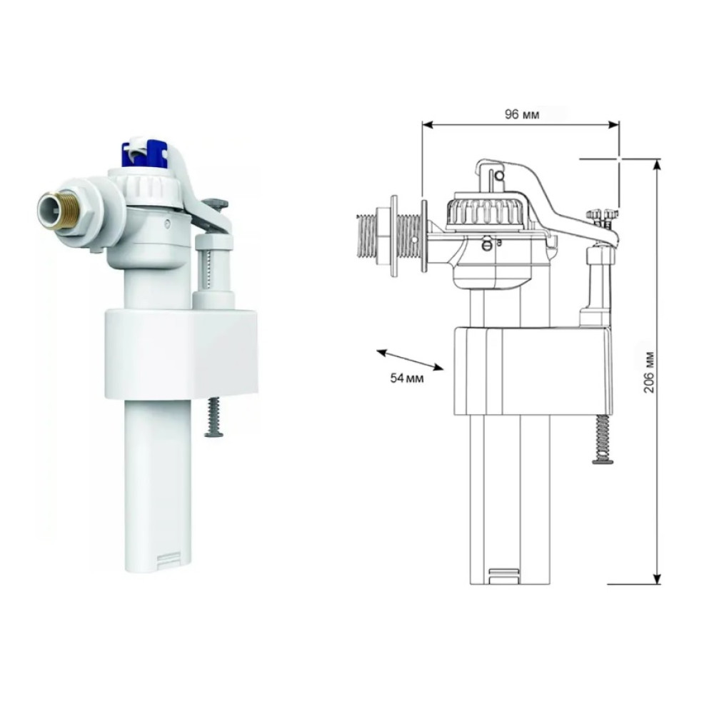 Клапан заповнення SIAMP Brio 751-1/2L, бічний 1/2'' латунь, швидке наповнення