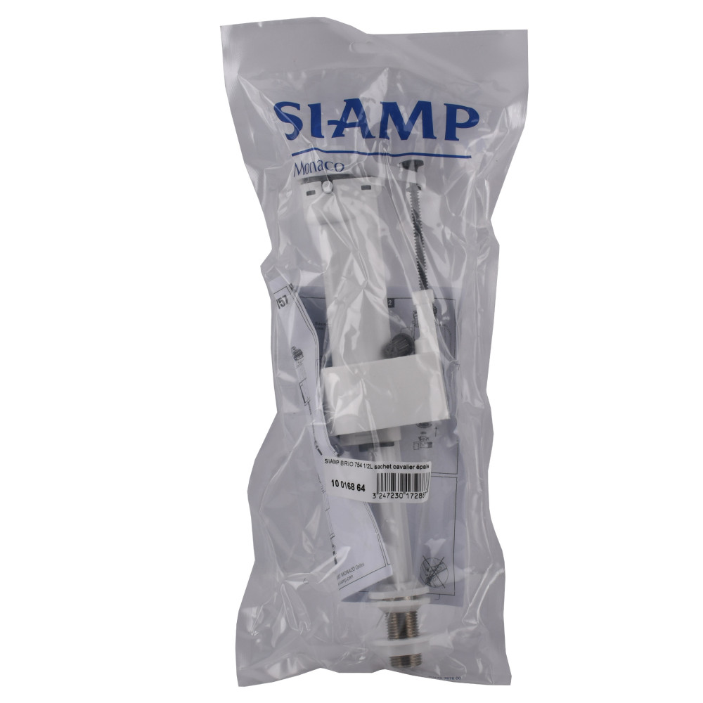 Клапан заповнення SIAMP Brio 754-1/2L,нижнє підведення 1/2''латунь , швидке наповнення