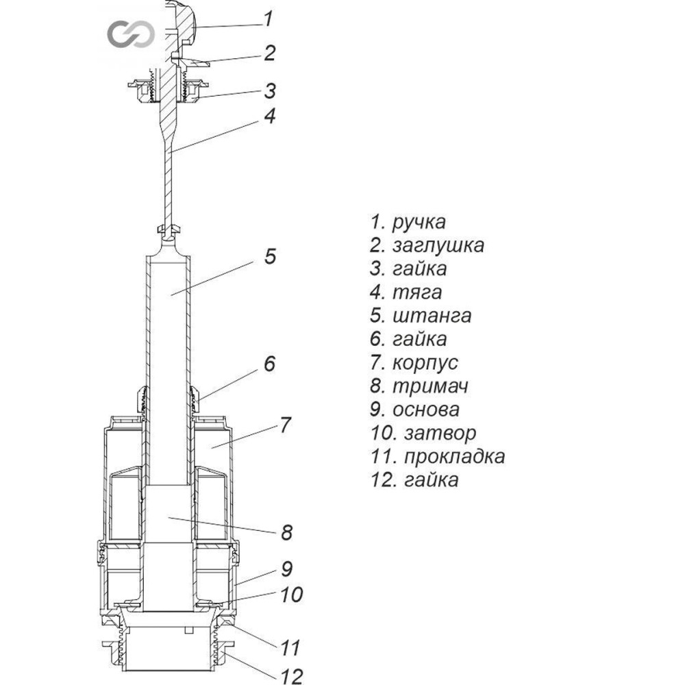 Комплект арматури для зливного бачка з боковою подачею води 1/2 ″ та ричагом зливу вгору АБу-20