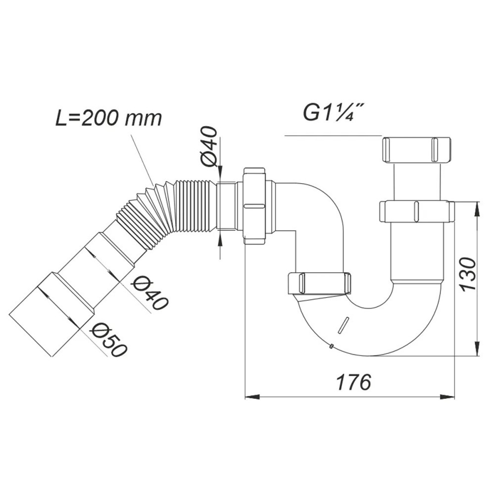 Сифон «Нептун» Н0415