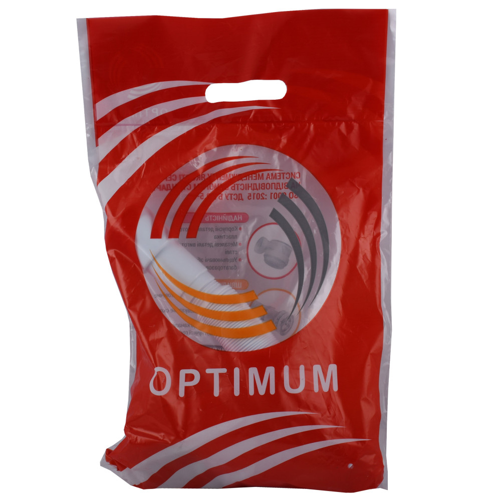 Сифон OPTIMUM 11/4″*40 для умивальника з литим випуском та гофротрубою 40*40/50 OPTI 12043