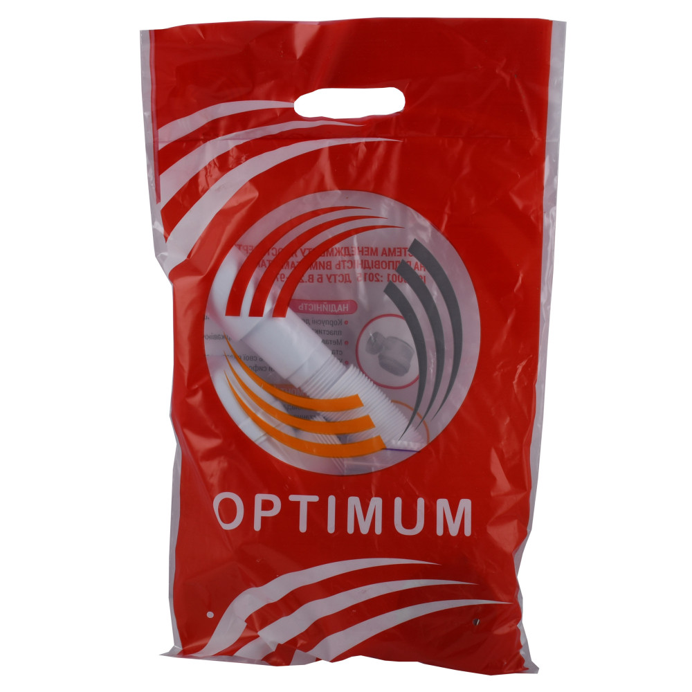 Сифон OPTIMUM11/2″*40 для умивальника та мийки з відведенням для пральної машини та гофротрубою 40*40/50 OPTI 13043