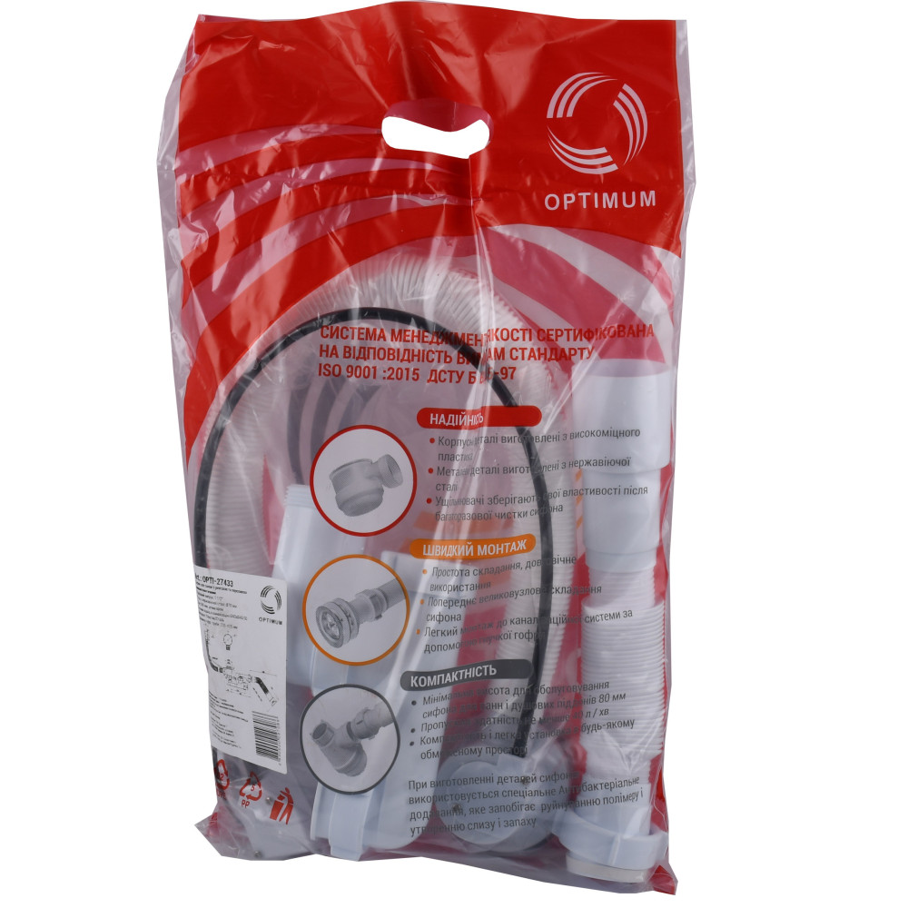 Сифон OPTIMUM для ванни з ревізією, переливом напівавтомат (трос 580, ручка хром) та гофротрубою 40*40/50 OPTI 27433