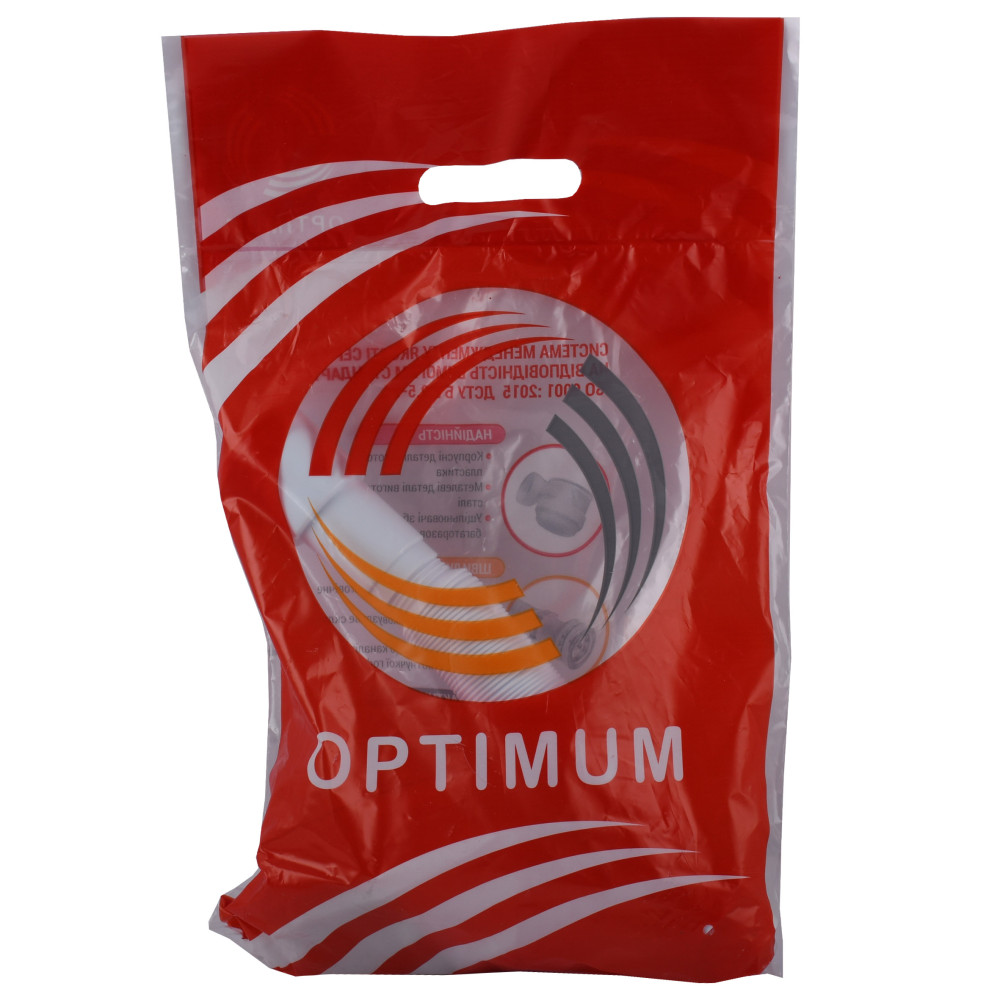 Сифон OPTIMUM для пісуара з трубкою 40/32*200, розетками 32 та 40 OPTI 19708