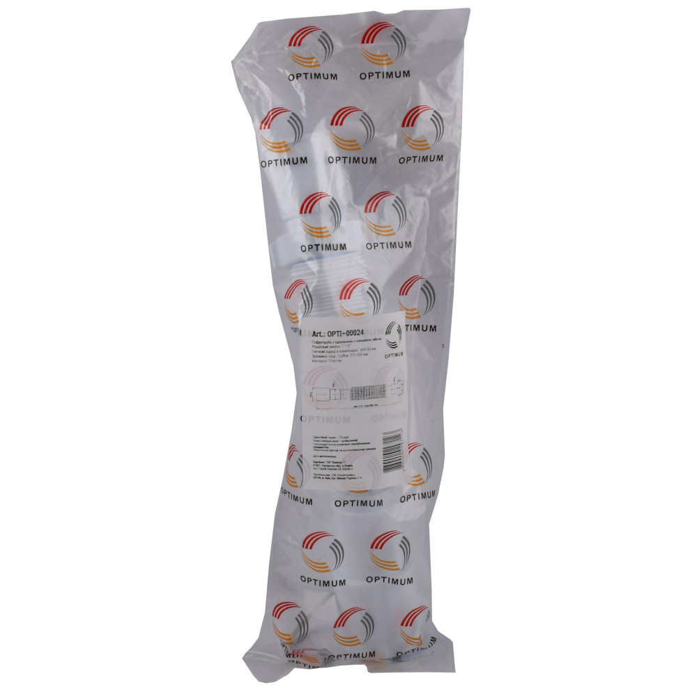 Гофротруба OPTIMUM з'єднувальна з накидною гайкою 1 1/2″*40/50 (310-650мм) OPTI 00024