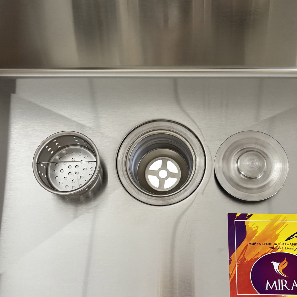 Мийка кухонна з полицею 3mm 780х430 Сатин 7843HS Mira