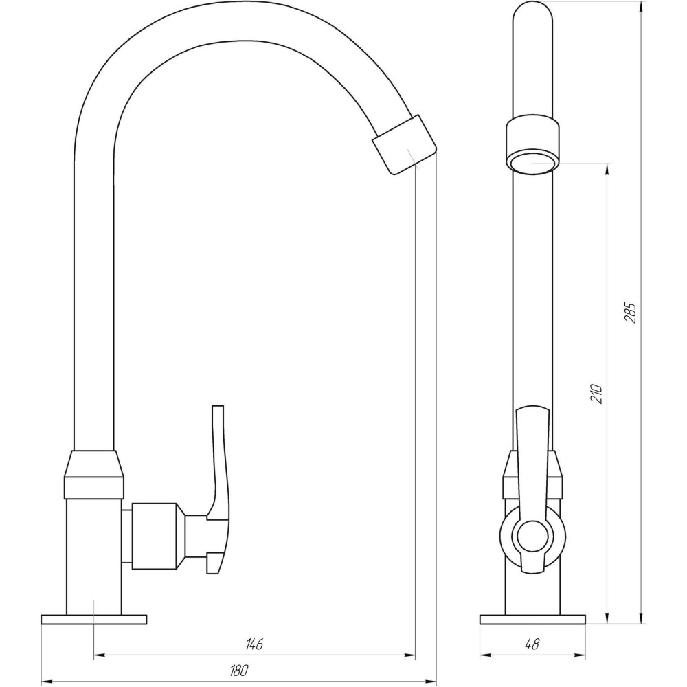 Монокран EcoMix EMS-22R