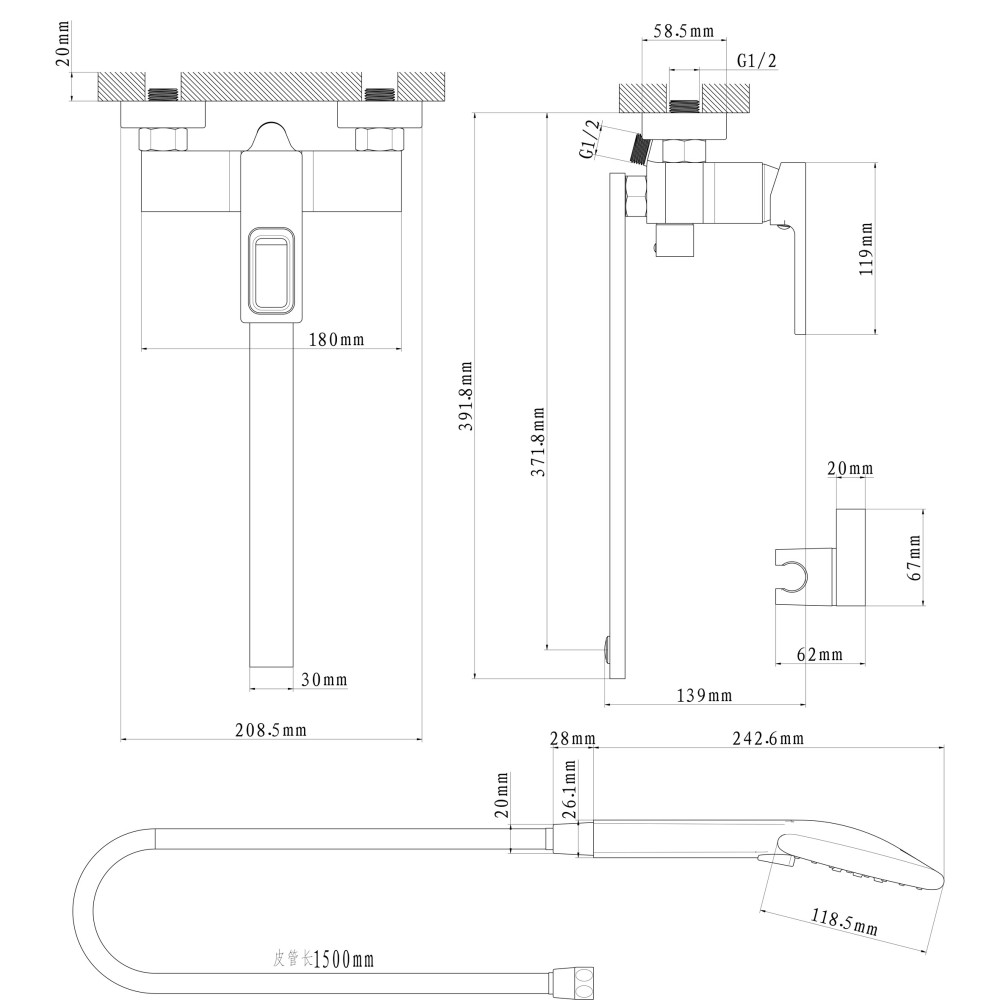 Змішувач для ванни Globus Lux PIANO GLPN-0208N
