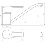 Змішувач для кухні DOMINO SIRIUS DSV-103