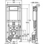 Модуль-бачок для унітаза Eco Plus Viega 708764+708962