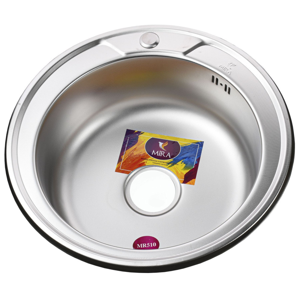 Мийка кухонна врiзна кругла 510х180 Decor MR 510 D Mira
