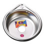 Мийка кухонна врiзна кругла 530х180 Satin MR 530 E Mira