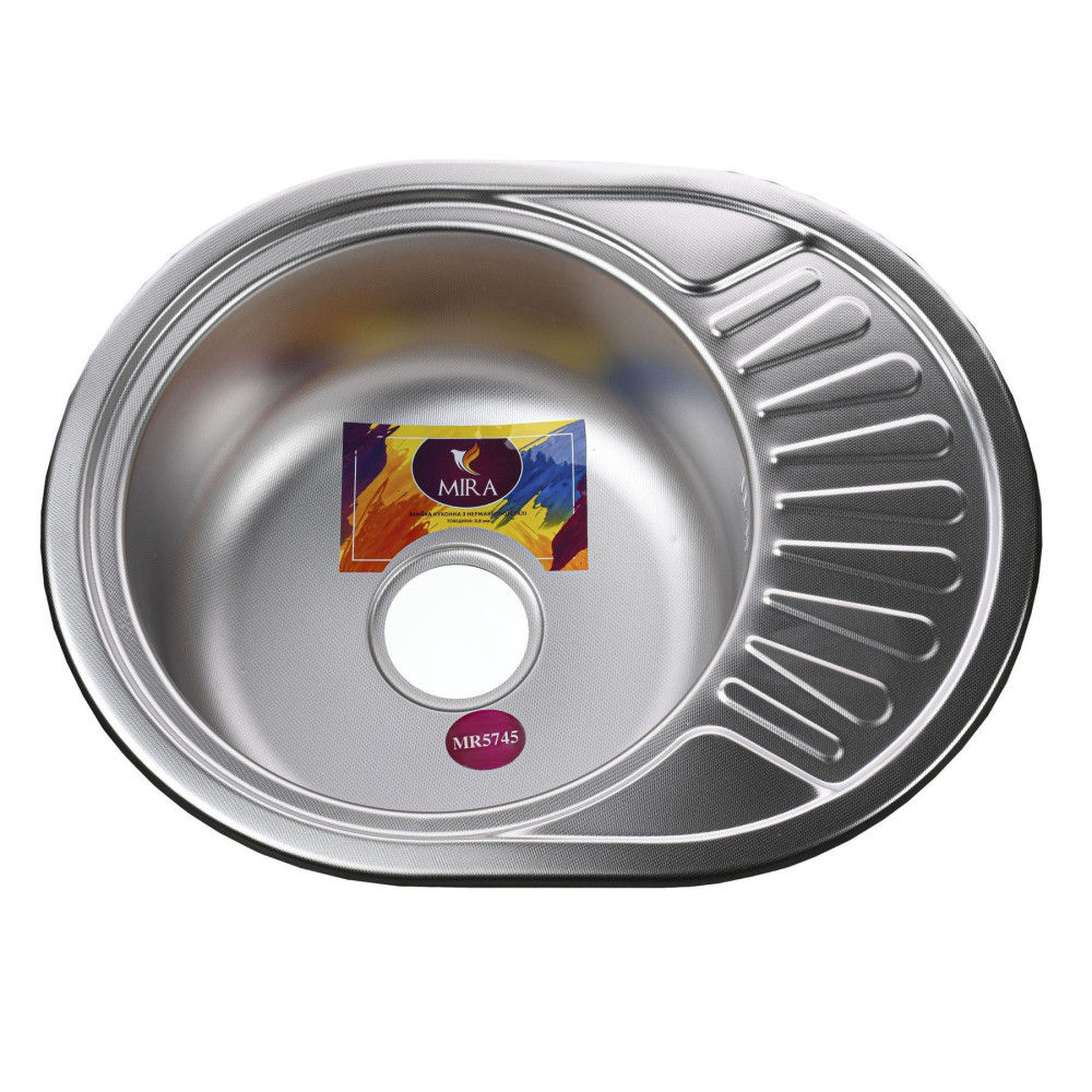 Мийка кухонна врiзна кругла з полицею 570х450х180 Decor MR 5745 D Mira