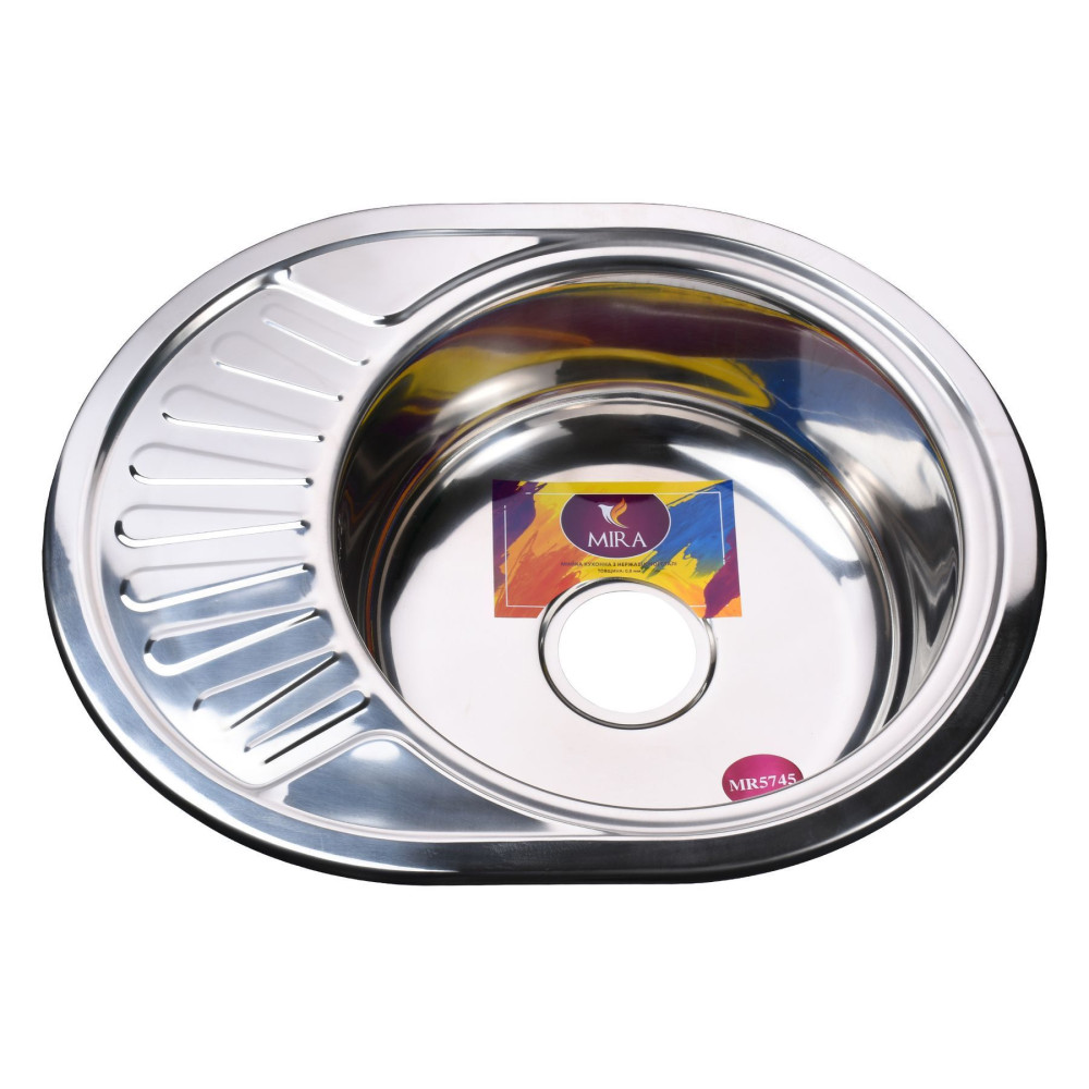 Мийка кухонна врiзна кругла з полицею 570х450х180 Polish MR 5745 P Mira