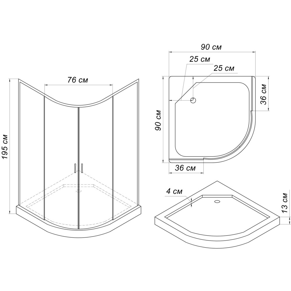 Душова кабіна півкругла WISLA L90FW (L90W) BRAVO (2уп.)