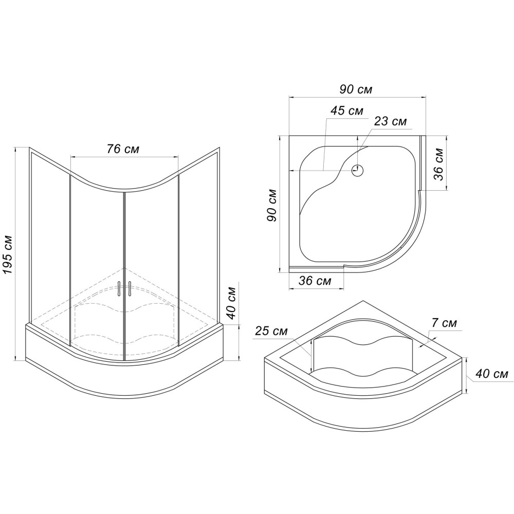 Душова кабіна півкругла WARTA H90ТS (H90Т) BRAVO (2уп.)