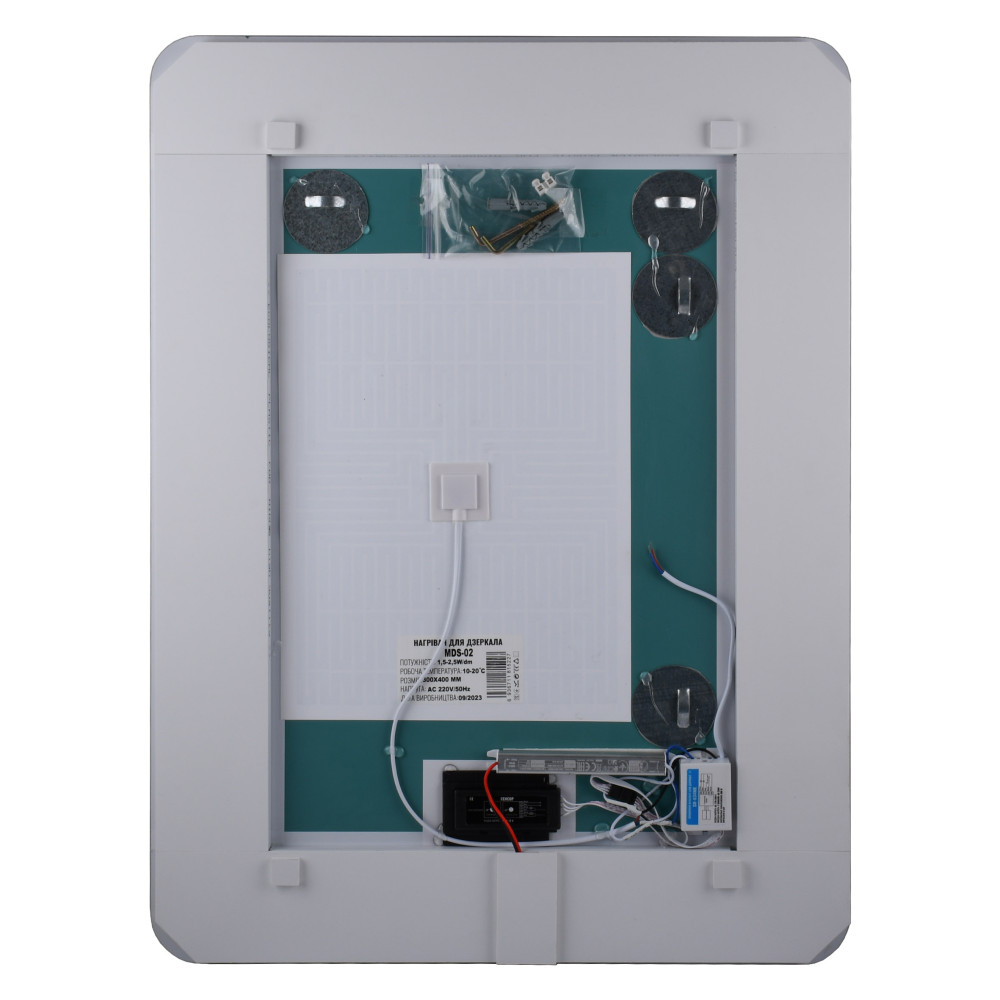 Дзеркало UNIO MRR-04 SQR-RA-S/H 600 x 800 mm LED FL сенсор + підігрів