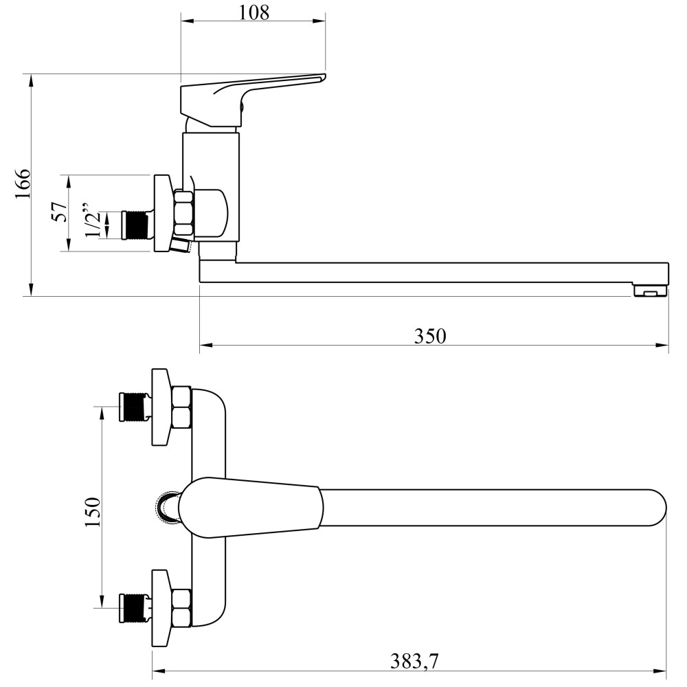 Змішувач для ванни DOMINO VITO DVO-208