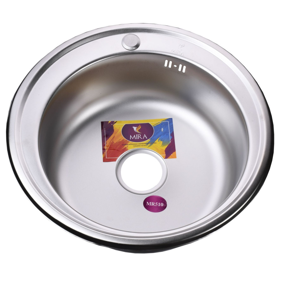 Мийка кухонна врiзна кругла 510х180 Satin MR 510 E Mira