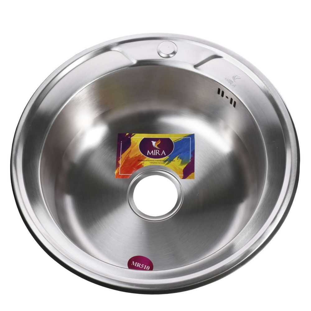 Мийка кухонна врiзна кругла 510х180 Matt MR 510 M Mira
