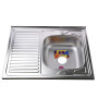 Мийка кухонна накладна прямокутна 800х600х180 Decor Right MR 8060 R D Mira