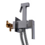 Змішувач гігієнічний Globus Lux Niagara GLN-0-106MIX