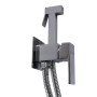 Змішувач гігієнічний Globus Lux Niagara GLN-0-106MIX