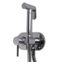 Змішувач гігієнічний Globus Lux  GLN-2-106MIX